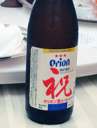 かりゆし