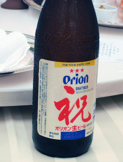 かりゆし