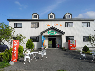 大沼　８