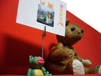 2006年始動！ 2006/01/02 23:42:00