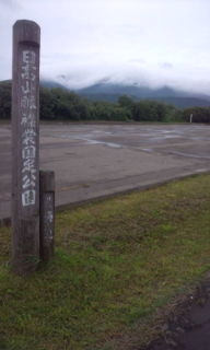 北海道３日目 2011/08/23 17:54:06