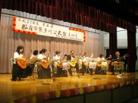 第四回繁多川公民館まつり