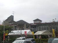 繁多川福祉祭り