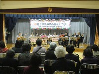 繁多川福祉祭り