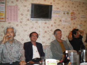 忘年会