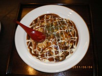 Cafe Limoges