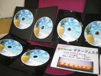 DVDラベル印刷完成♪ 2012/01/05 19:27:05
