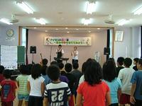 大宜味小学校 2009/06/24 23:57:16