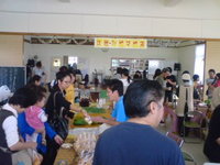 来たぁぁ〜！ 2009/04/12 17:30:34