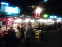 福岡といえば 2009/05/13 20:59:43