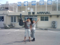 石垣島到着 2009/08/13 11:10:48