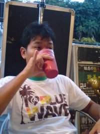 ありがとうございました！ 2009/09/06 19:12:00