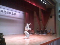 宜野座 2009/10/25 19:23:58