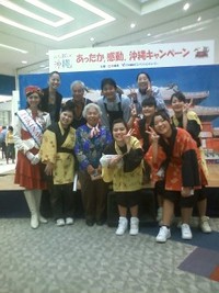 福岡2日間＆今夜は 2009/12/28 12:40:07