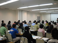 始まった「創業塾」 2008/06/15 08:39:46