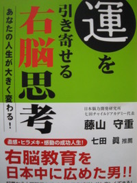 諦めないことが未来につながる 2008/08/05 07:58:48