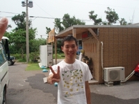 耳栓しても耳に水は入るよ。 2008/09/03 23:21:52