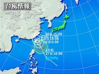 ちょっと待った、チャンミン 2008/09/27 20:36:37