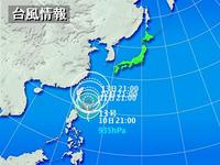 ぴぃーゆー！！ 2008/09/10 23:12:44
