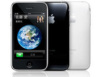 iPhone 3G 2008/07/23 02:58:27
