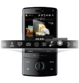 スマートフォン・PDAメーカー　HTCとは？ 2008/10/23 14:59:59