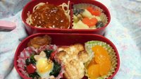 チビちゃんのお弁当♪ 2009/04/20 00:15:08
