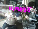 ＨＡＰＰＹ☆Ｘ’ｍａｓ