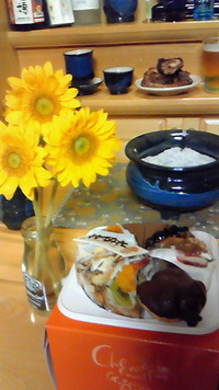 HAPPY☆Ｂirthday 2009/09/27 22:49:13