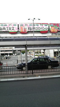 ☆夏休みの小旅行☆ 2008/08/26 00:47:39