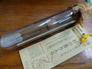 ぺんてる エルゴノミックス ギフトセット 確認用 見るだけのボールペン エルゴノミックス｜有限会社ジェット企画