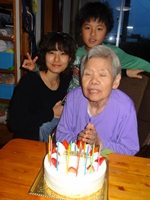 ８７歳お誕生日