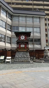 愛媛県①