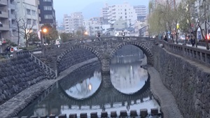 長崎