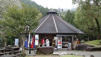 熊野古道（中辺路） 2015/04/10 13:09:30