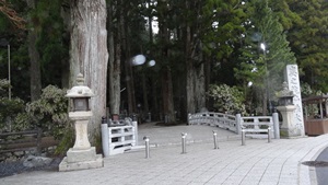 高野山