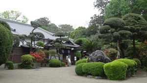 都城