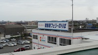 徳島へ 2015/04/10 13:45:50