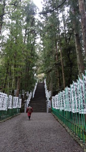 熊野本宮大社