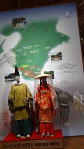 熊野古道（中辺路）