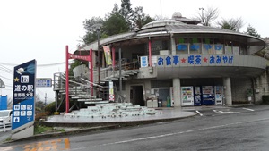 国道168号線