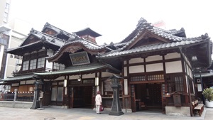 愛媛県①
