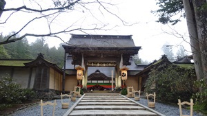 高野山