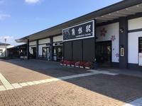 角館 2019/10/01 22:14:23