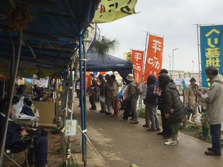辺野古