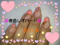 ブログもネイルも久々〜 2013/03/10 12:22:02