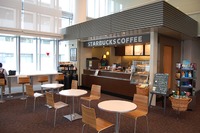 スターバックス・コーヒー 中部国際空港第２セントレアビル店