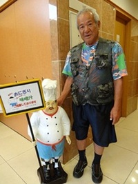 帰ってきました。 2012/10/31 22:54:08