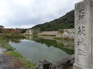 萩、津和野、秋芳洞