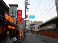 高松から岡山 2012/10/19 18:19:13
