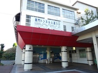 下関、門司 2012/10/24 22:02:05